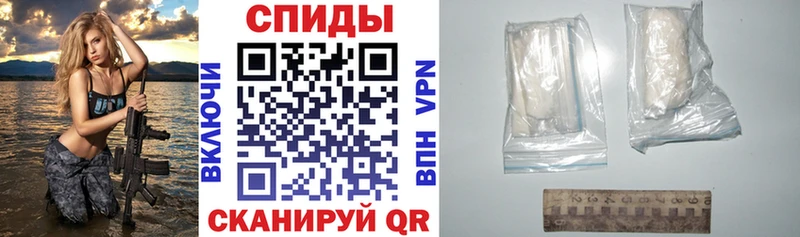 Купить закладки Чебоксары АМФ 98%