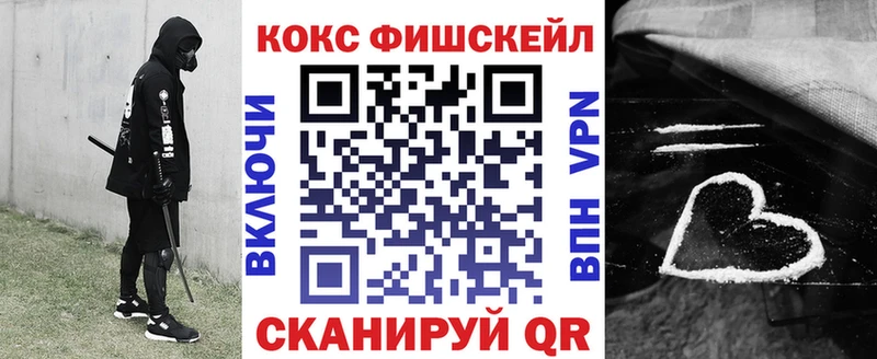 Купить  Чебоксары  КОКАИН Боливия 