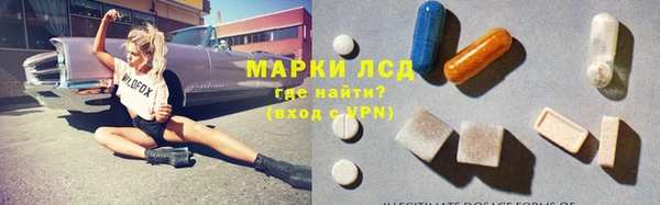 спайс Алзамай