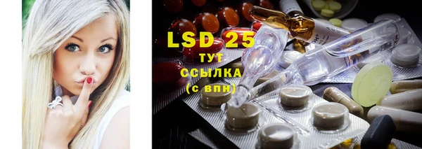MDMA Алексеевка