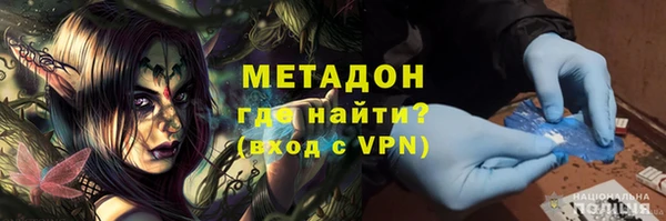 спайс Алзамай