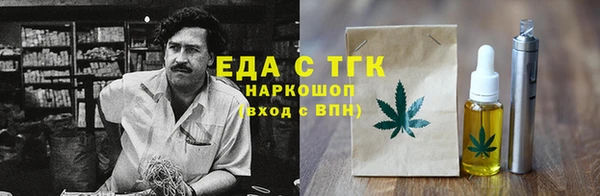 MDMA Алексеевка