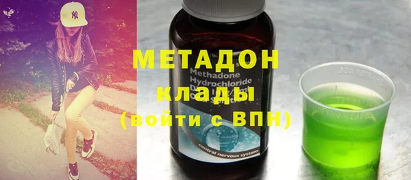 спайс Алзамай
