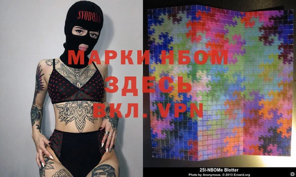 MDMA Алексеевка