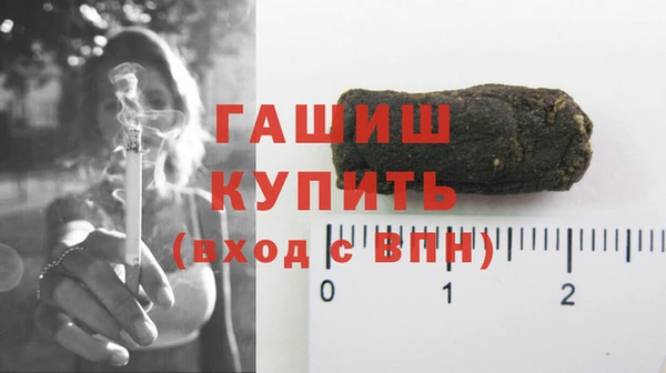 спайс Алзамай