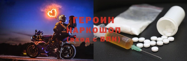 спайс Алзамай