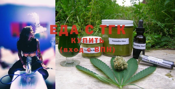 MDMA Алексеевка