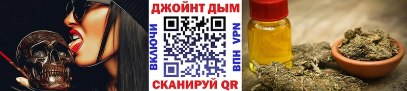 Бошки Шишки индика Купить где Чебоксары
